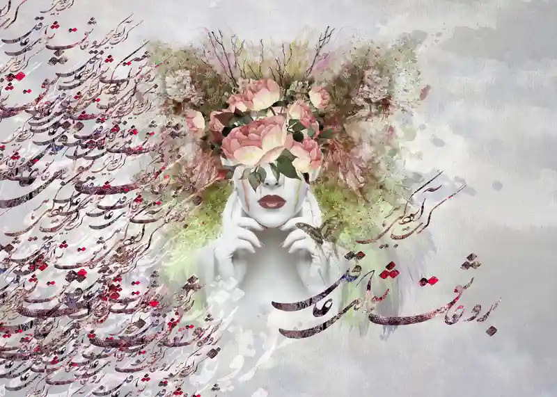 تابلوفرش کالیگرافی برو عاشق شو ای عاقل ... کد 7636