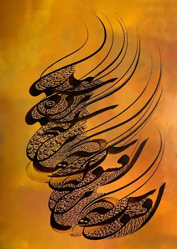 تابلوفرش نفیس شعر و خطاطی افسوس ... کد 7812
