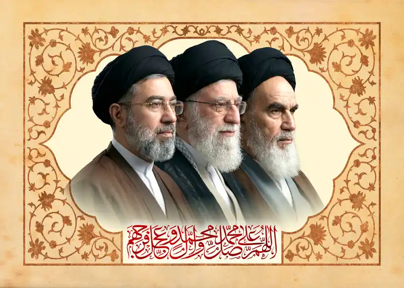 تابلوفرش رهبران جمهوری اسلامی ایران کد 9600