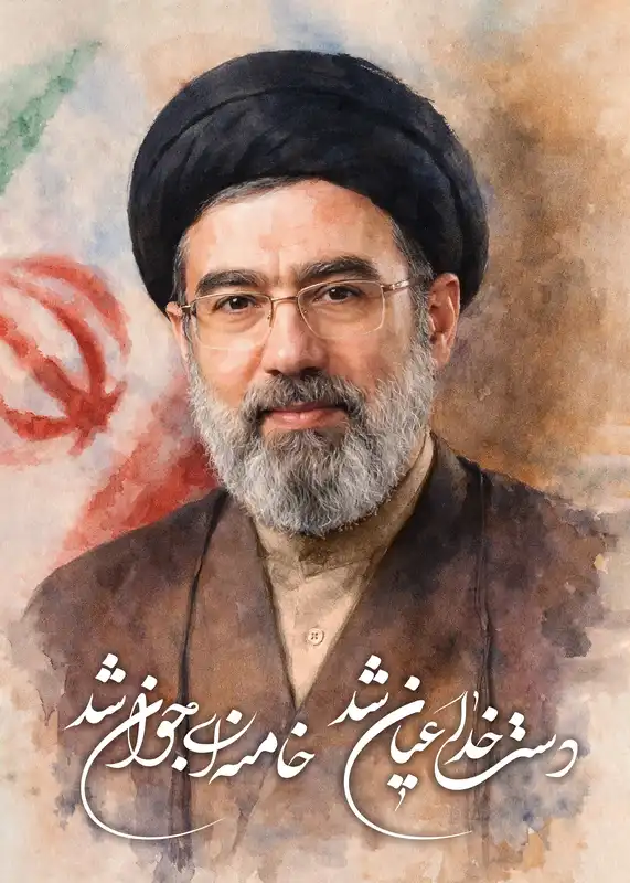 تابلوفرش طرح دست خدا عیان شد خامنه ای جوان شد کد 9817
