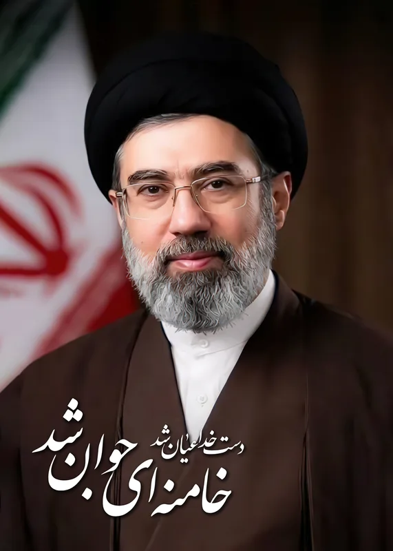 تابلوفرش طرح دست خدا عیان شد خامنه ای جوان شد کد 9819