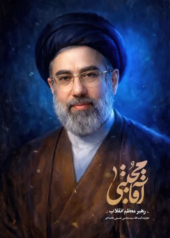 تابلوفرش طرح رهبر معظم انقلاب حضرت آیت الله سید مجتبی خامنه ای کد 9822