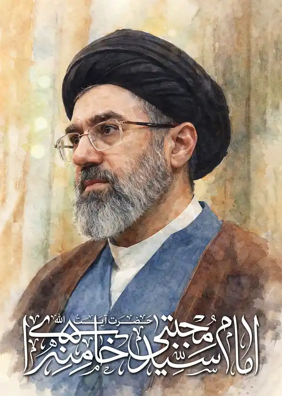 تابلوفرش طرح رهبر معظم انقلاب حضرت آیت الله سید مجتبی خامنه ای کد 9823