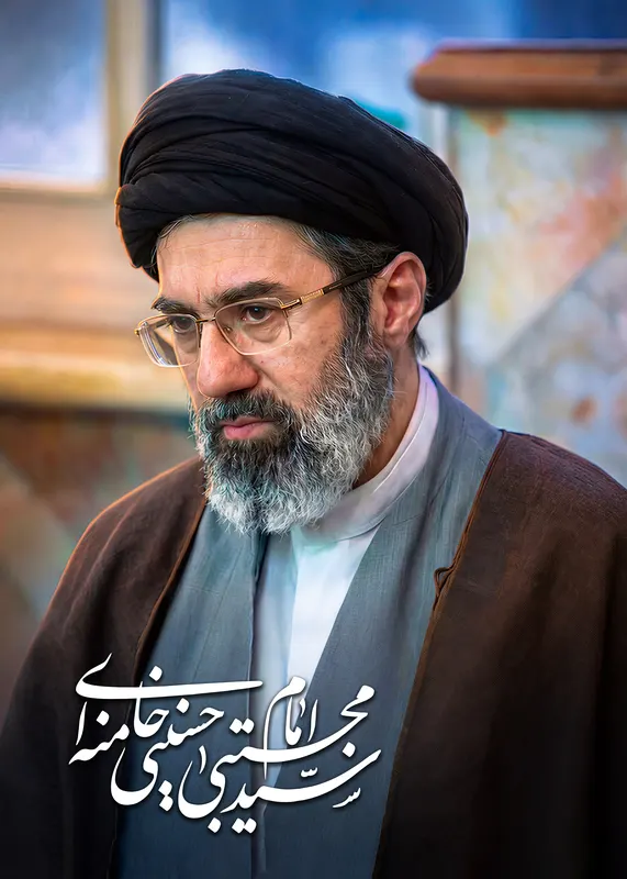 تابلوفرش طرح رهبر انقلاب حضرت آیت الله سید مجتبی خامنه ای کد 9825