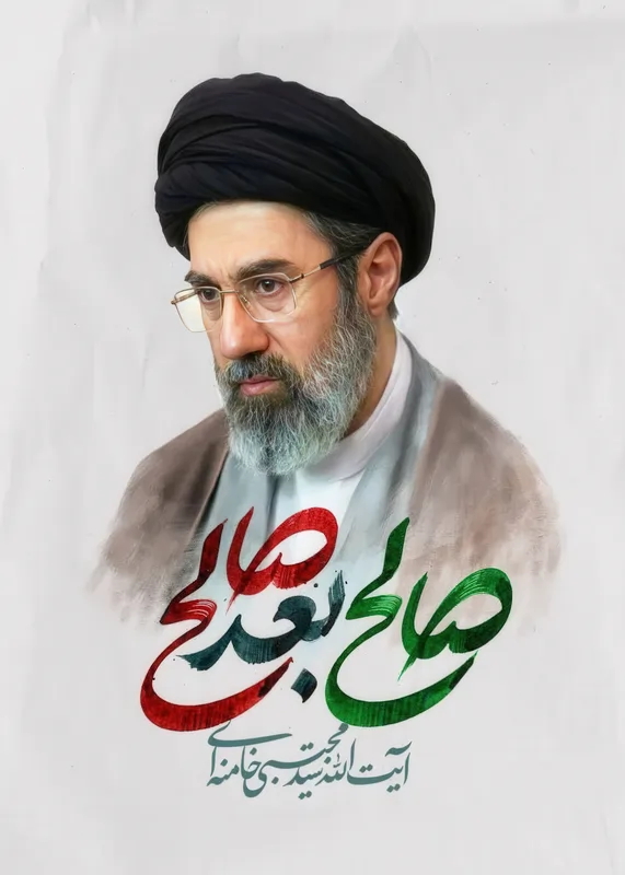 تابلوفرش طرح صالح بعد صالح آیت الله سید مجتبی خامنه ای کد 9829