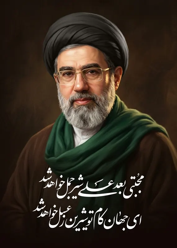 تابلوفرش طرح مجتبی بعد علی شیر جمل خواهد شد ای جهان کام تو شیرین ز عسل خواهد شد کد 9833