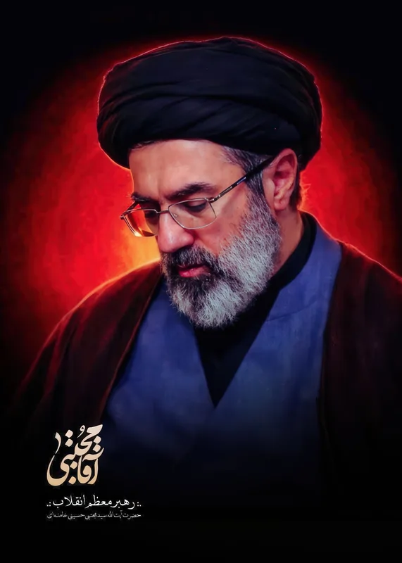 تابلوفرش چهره رهبری ایران سید مجتبی خامنه ای کد 9836