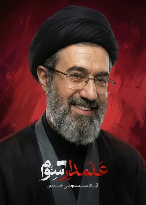 تابلوفرش علمدار سوم سید مجتبی خامنه ای کد 9837