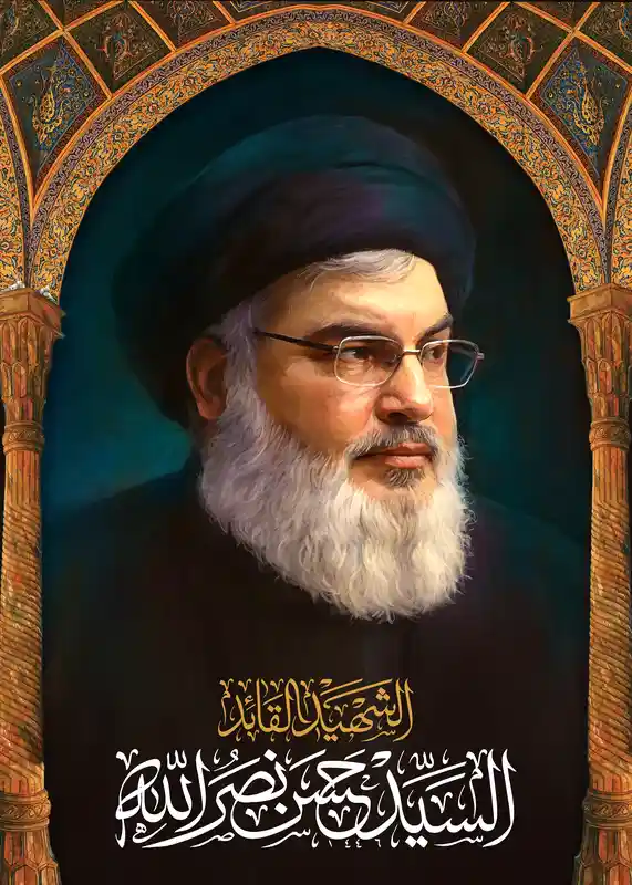 تابلوفرش طرح شهید سید حسن نصرالله کد 9853
