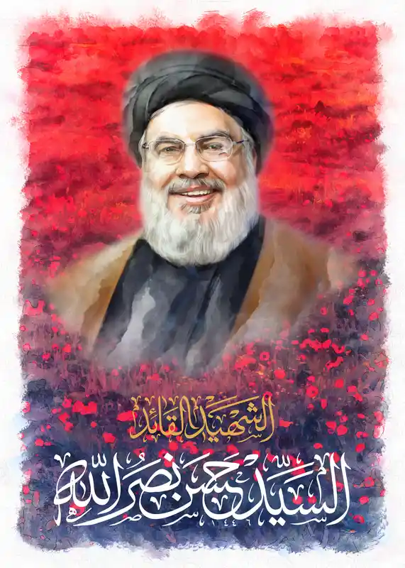 تابلوفرش طرح شهید سید حسن نصرالله کد 9854