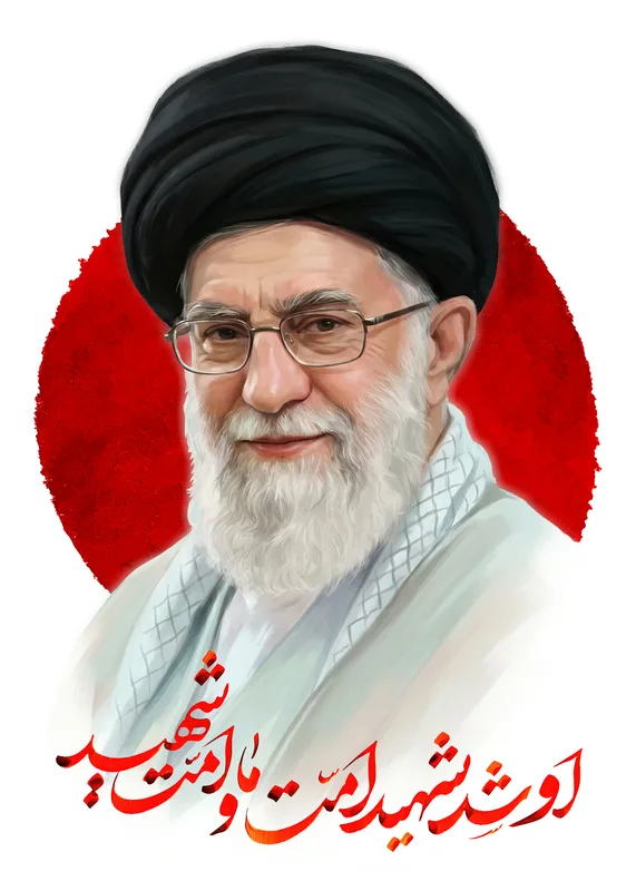 تابلوفرش طرح رهبر شهید سید علی خامنه ای او شد شهید امت و ما امت شهید کد 9856